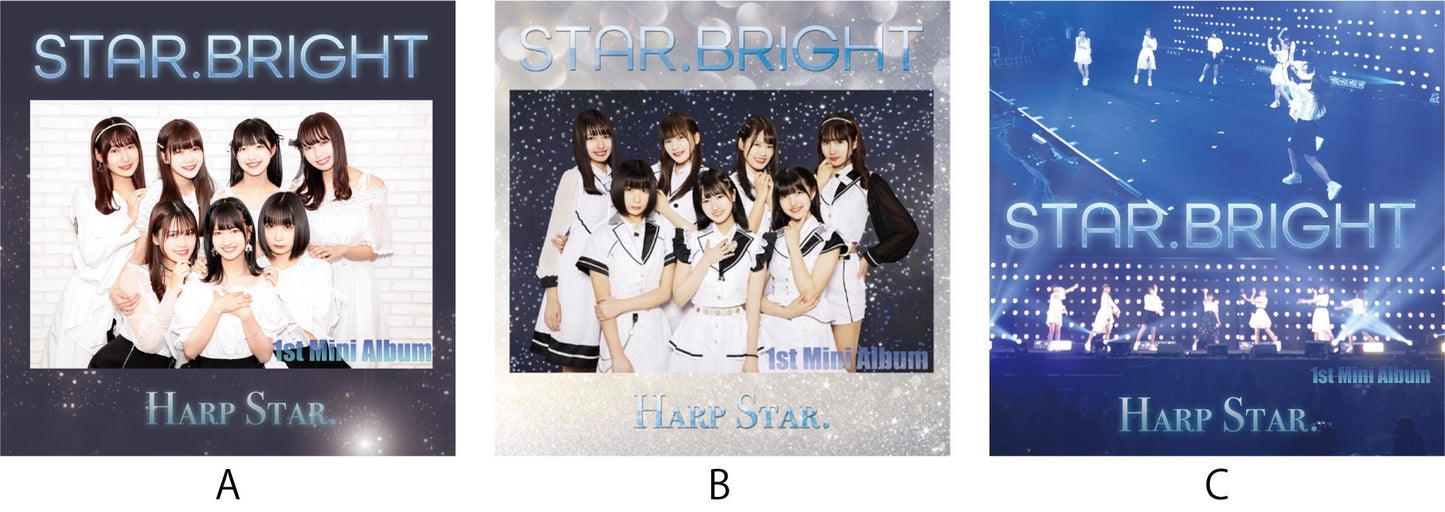 ハープスター ミニアルバム『STAR. BRIGHT』